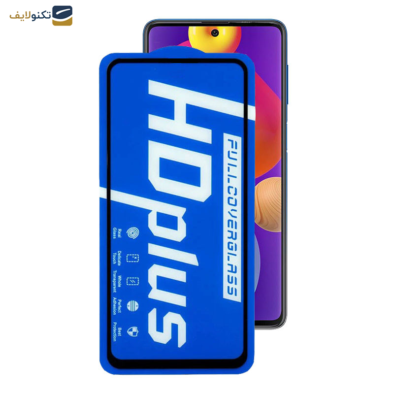 محافظ صفحه نمایش اپیکوی مدل HD Plus مناسب برای گوشی موبایل سامسونگ Galaxy M62/ M55/ F62/ F55/ F54/ Note10 Lite/Galaxy S10 Lite/ C55