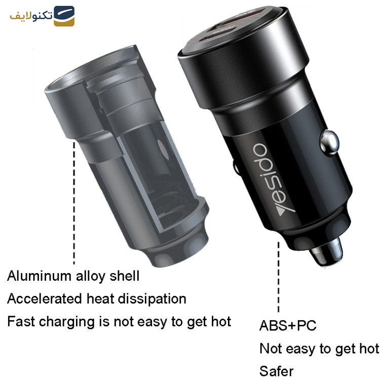 شارژر فندکی 60 وات یسیدو مدل Y54 به همراه کابل تبدیل لایتنینگ