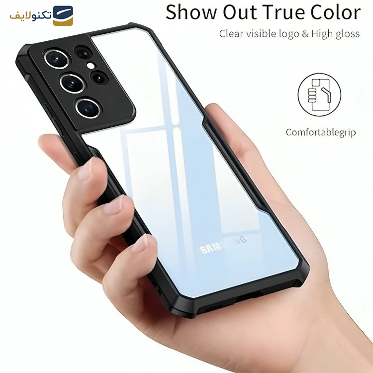 کاور ژاند مدل Beatle مناسب برای گوشی موبایل سامسونگ Galaxy Note20 Ultra