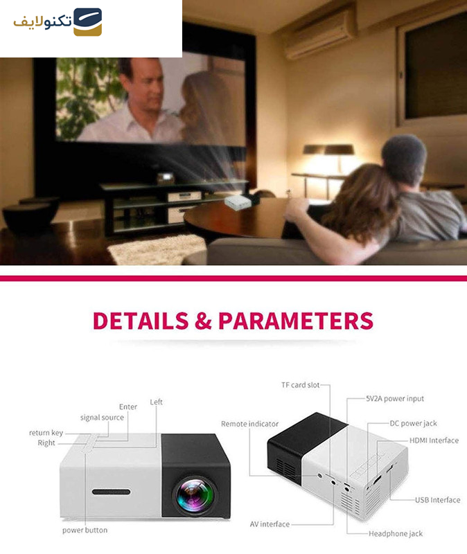 پروژکتور قابل حمل مدل YG-300