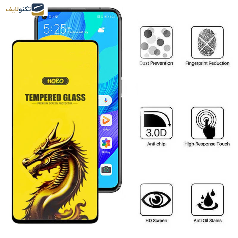 محافظ صفحه نمایش اپیکوی مدل Golden Dragon مناسب برای گوشی موبایل هوآوی nova 5T