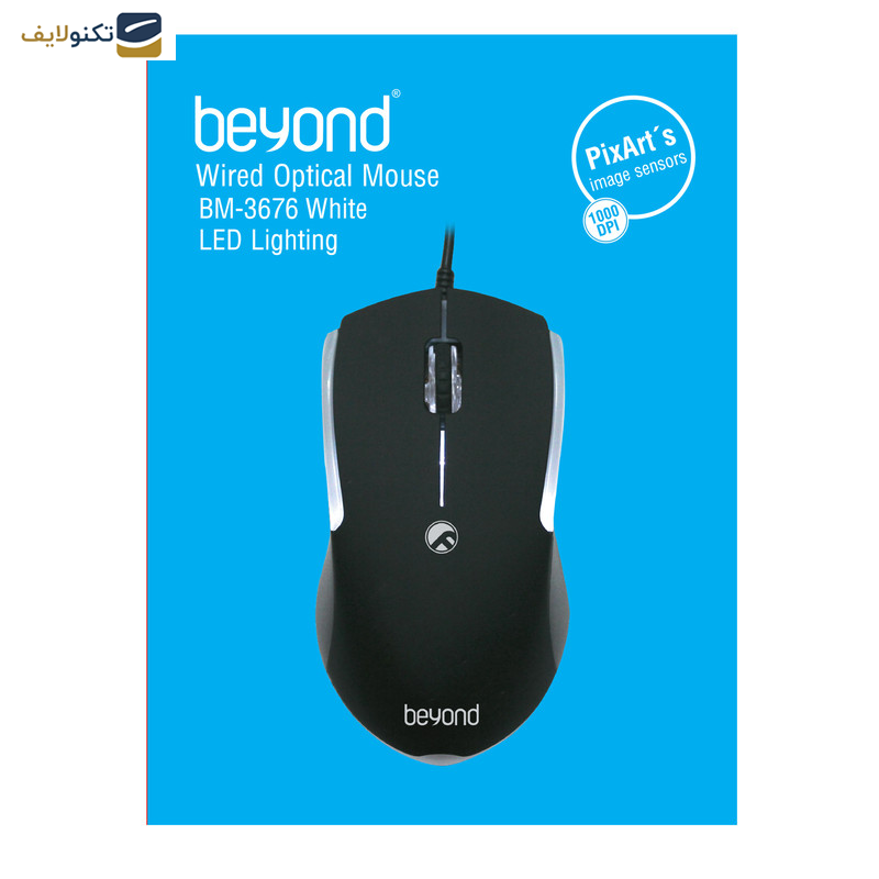 ماوس بیاند مدل BM-3676 White ماوس بیاند مدل BM-3676 White