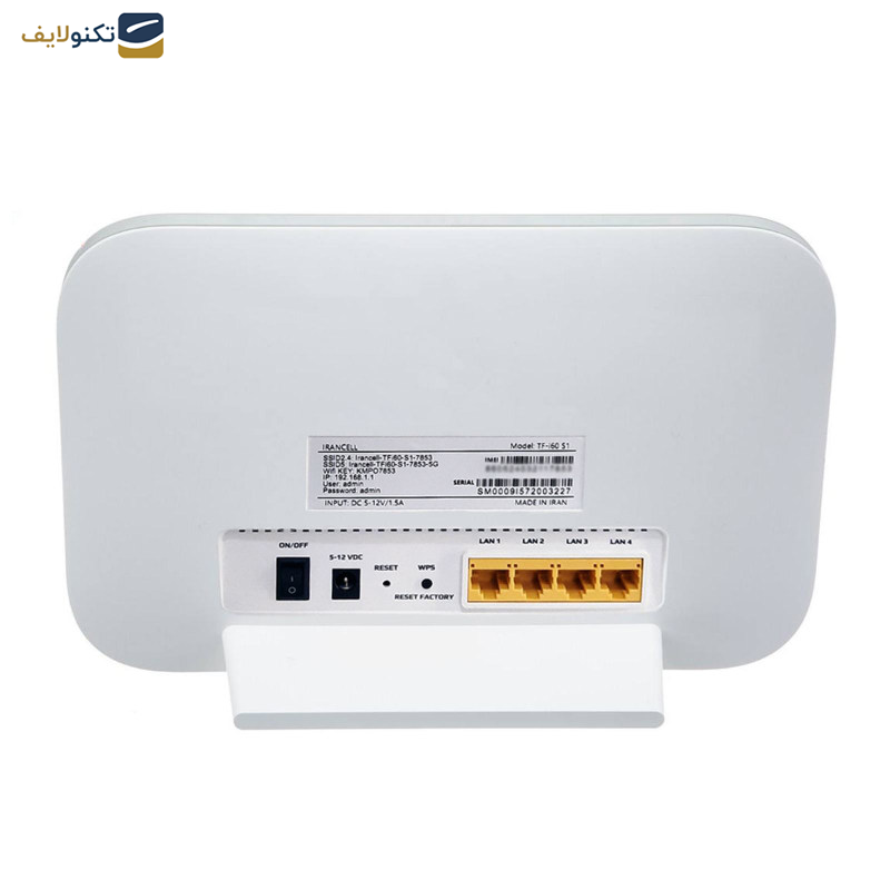 مودم 4G/TD-LTE ایرانسل مدل TF-i60 S1 به همراه سیم کارت و 50 گیگابایت اینترنت 1 ماهه مودم 4G/TD-LTE ایرانسل مدل TF-i60 S1 به همراه سیم کارت و 50 گیگابایت اینترنت 1 ماهه