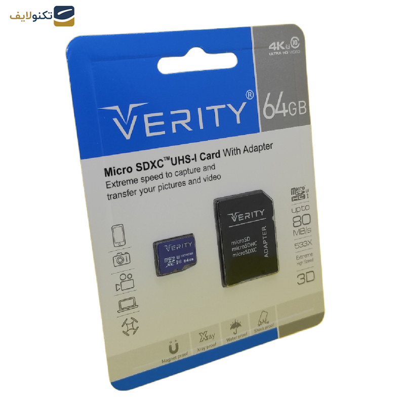 کارت حافظه microSDHC وریتی مدل Final 600X کلاس 10 استاندارد UHS-I U3 سرعت 80MBps ظرفیت 64 گیگابایت به همراه آداپتور SD کارت حافظه microSDHC وریتی مدل Final 600X کلاس 10 استاندارد UHS-I U3 سرعت 80MBps ظرفیت 64 گیگابایت به همراه آداپتور SD