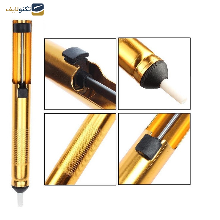 قلع کش مدل Takumi 20