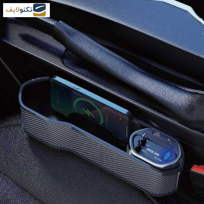 جعبه نظم دهنده خودرو گرین لاین مدل wireless doc