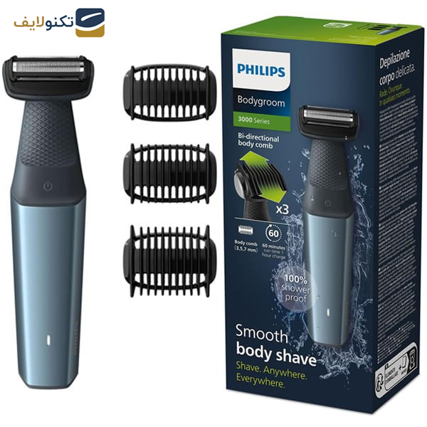 ماشین اصلاح موی بدن فیلیپس مدل BG3027 ماشین اصلاح موی بدن فیلیپس مدل BG3027