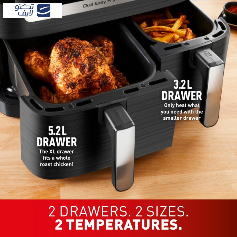 هواپز تفال مدل EY901840