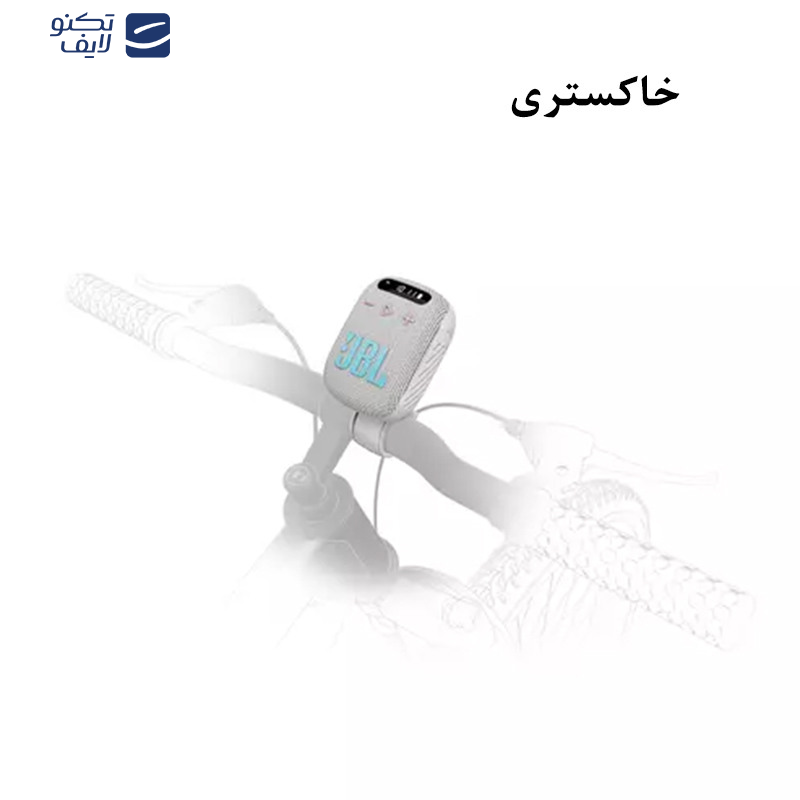 اسپیکر بلوتوثی قابل حمل جی بی ال مدل Wind 3