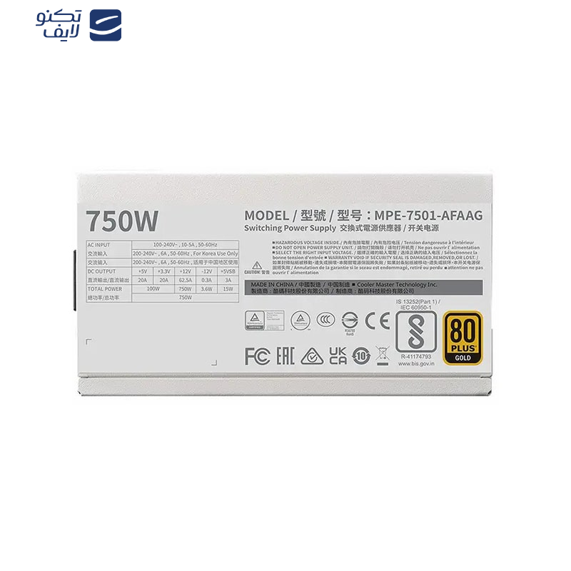 منبع تغذیه کامپیوتر کولر مستر مدل MWE Gold 750 V2 ATX 3.0 Wh منبع تغذیه کامپیوتر کولر مستر مدل MWE Gold 750 V2 ATX 3.0 Wh