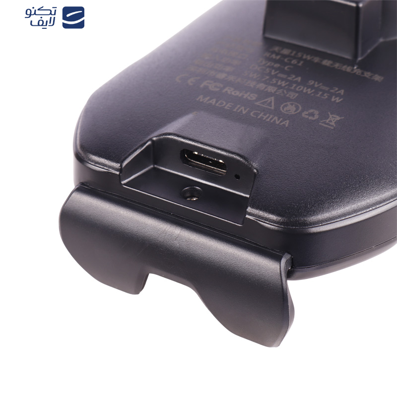 پایه نگهدارنده و شارژر بی سیم گوشی موبایل ریمکس مدل RM-C61