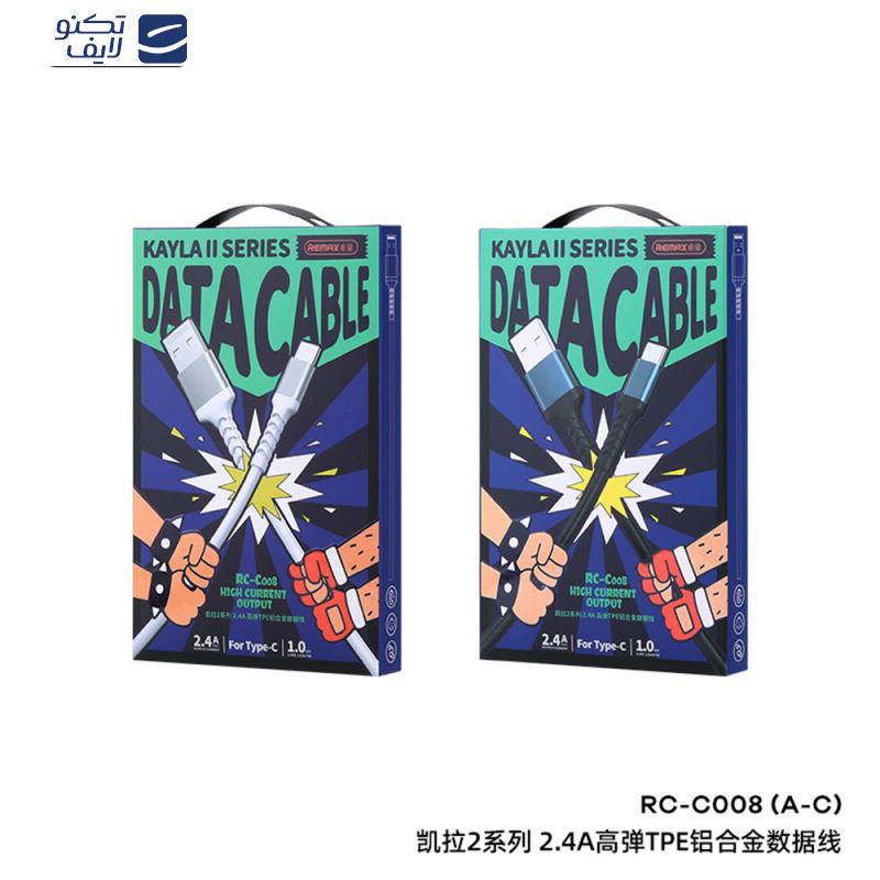 کابل تبدیل USB به لایتنینگ  ریمکس مدل RC-C008  طول 1 متر