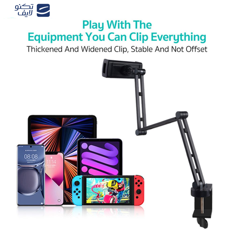 پایه نگهدارنده گوشی موبایل و تبلت کوتتسی مدل 51016