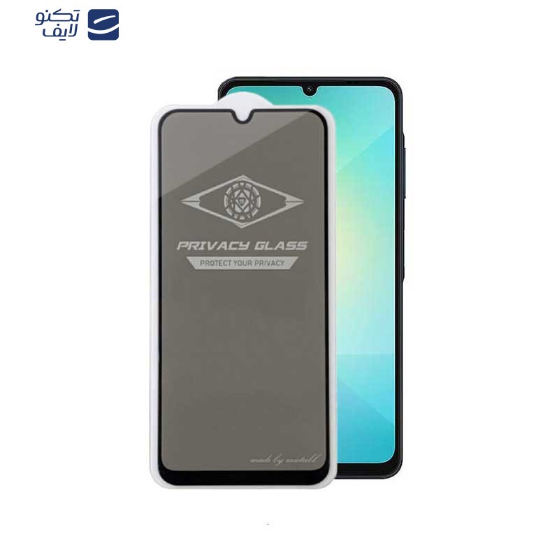 محافظ صفحه نمایش حریم شخصی اپیکوی مدل Privacy مناسب برای گوشی موبایل سامسونگ Galaxy A06/A06s/A05s/A05/F05