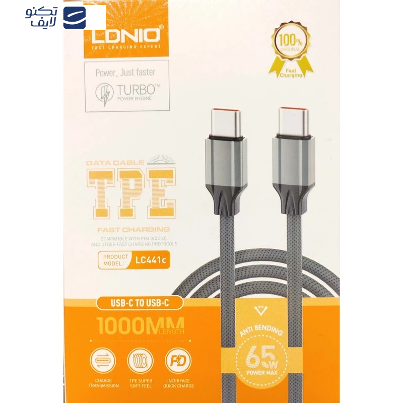 کابل USB-C الدینیو مدل LC441C طول 1 متر
