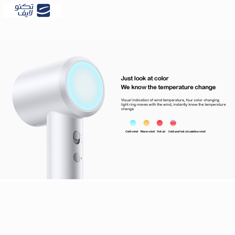 سشوار میجیا مدل H501 سشوار میجیا مدل H501