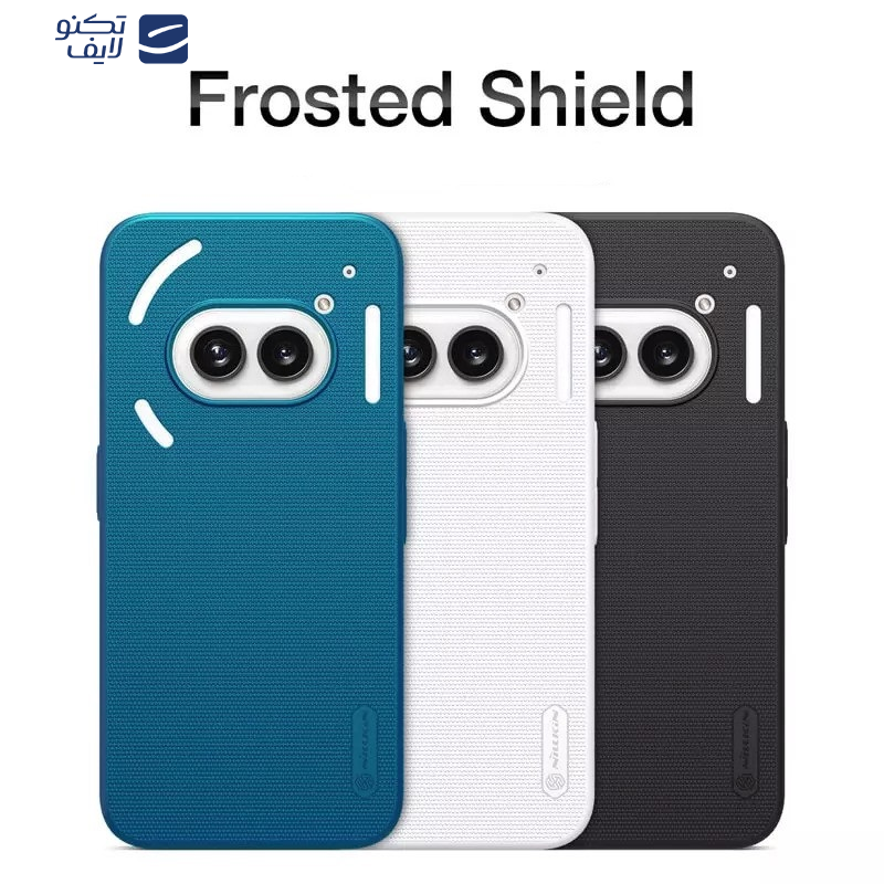 کاور نیلکین مدل Super Frosted Shield مناسب برای گوشی موبایل ناتینگ فون 2a Plus/ 2a