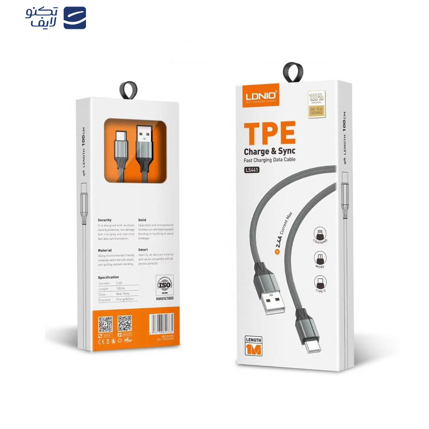 کابل تبدیل USB به لایتنینگ الدینیو مدل LS441 01pr طول 1 متر 