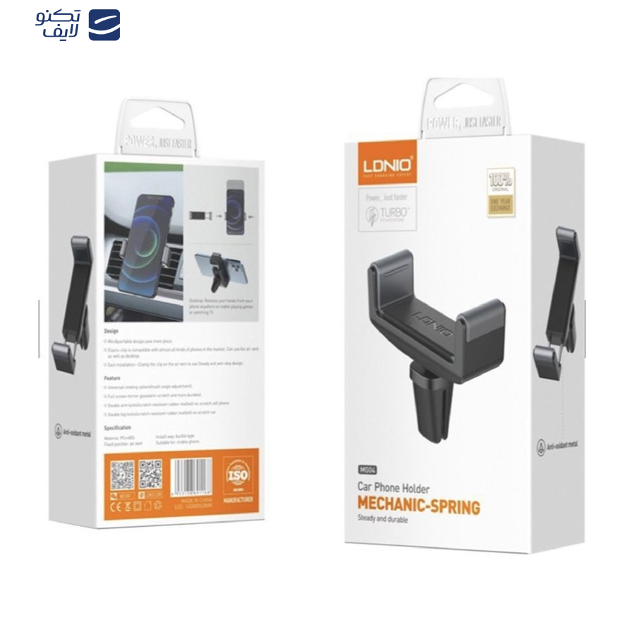 پایه نگهدارنده گوشی موبایل و تبلت الدینیو مدل MG04