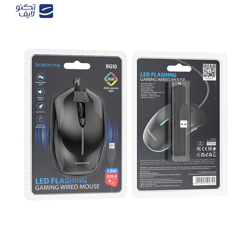 ماوس بروفون مدل BG10 SOARING GAME