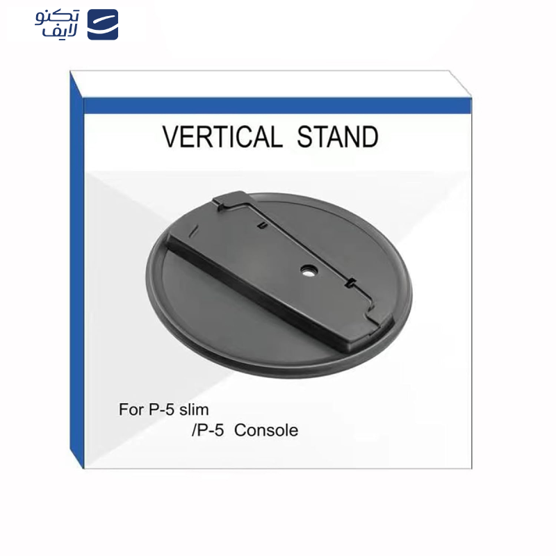 پایه نگهدارنده پلی استیشن 5 مدل VERTICAL STAND HP-036 مناسب برای ps5 fat /slim