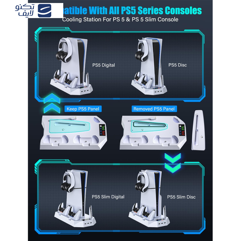 پایه فن کنسول و شارژر دسته بازی مدل COOLING STAND YH-55-1