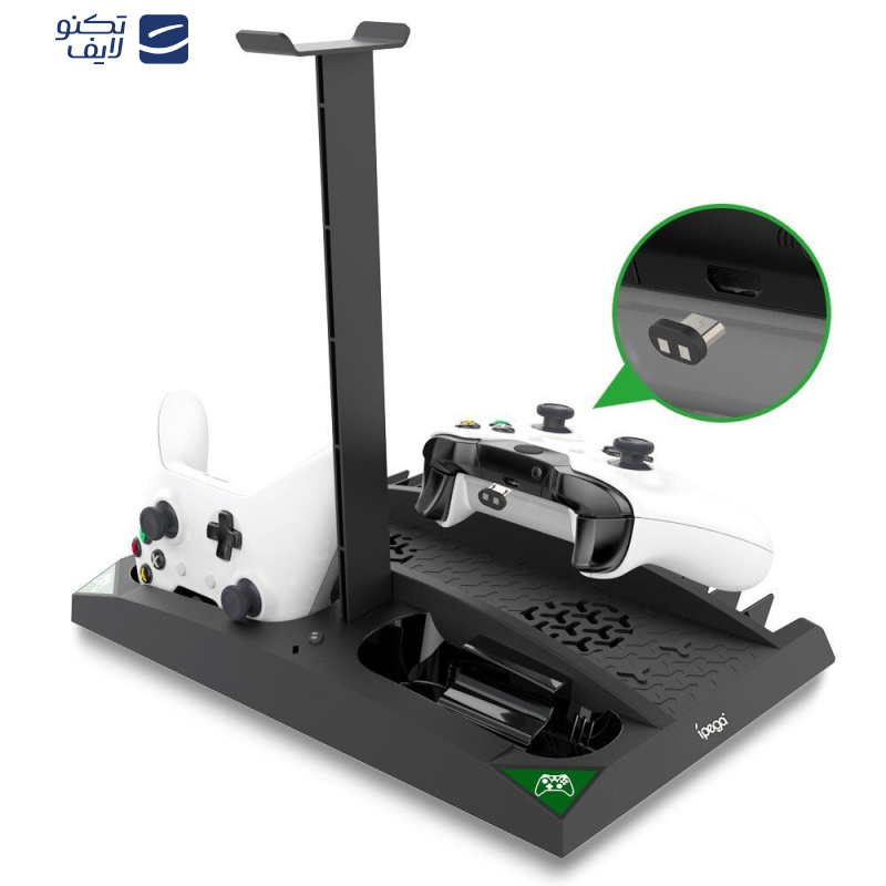 استند و شارژر دسته پلی استیشن آی پگا مدل PG-XB007 به همراه هدست گیمینگ