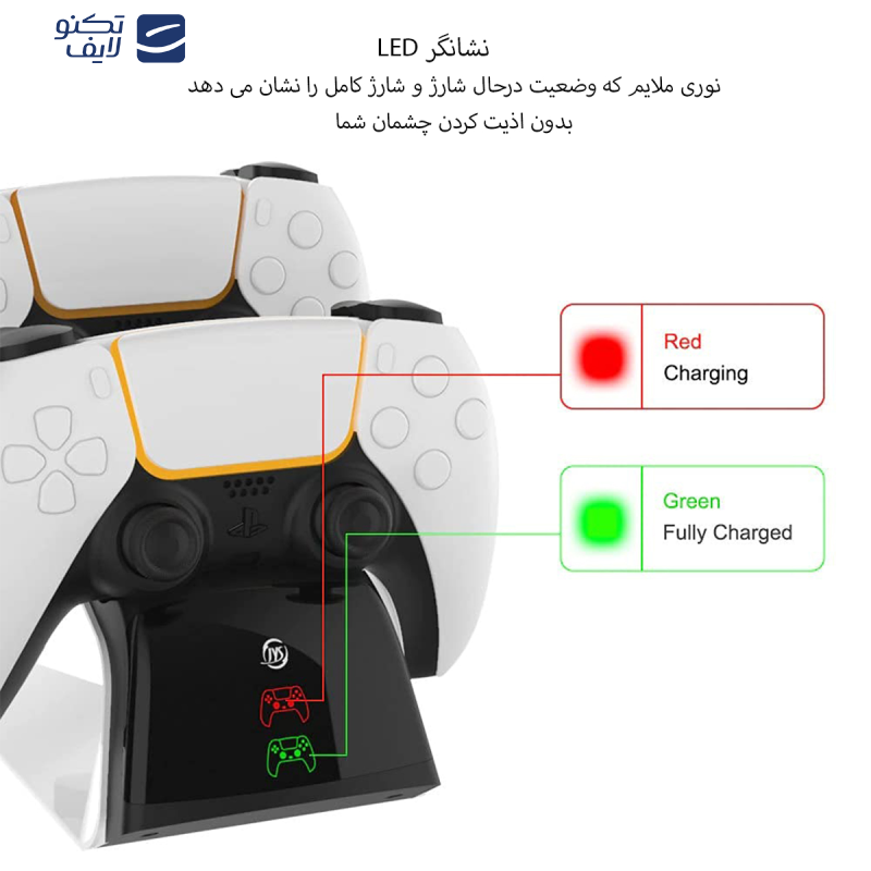 پایه شارژر دسته پلی استیشن 5 جی وای اس مدل JYS-P5102