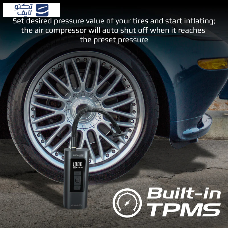 کمپرسور  هوا پرومیت مدل AERIFY