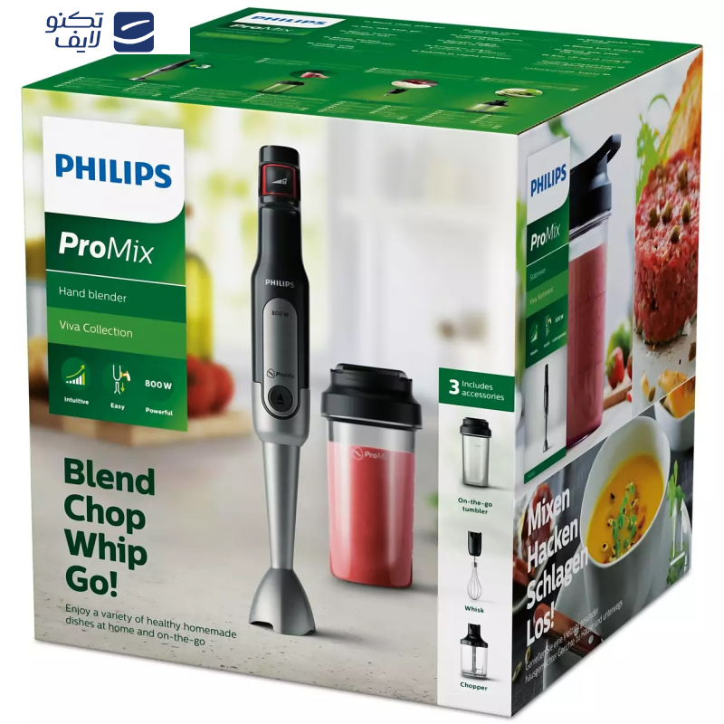 گوشت کوب برقی فیلیپس مدل HR2652