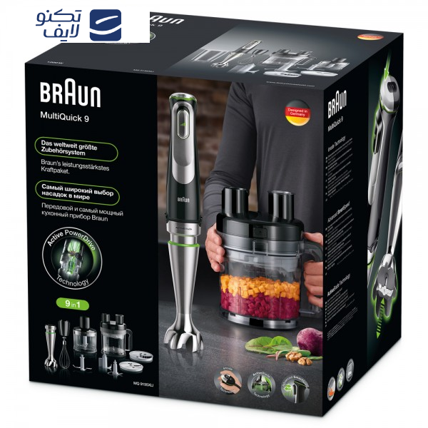 گوشت کوب برقی براون مدل  MQ 9187XLI