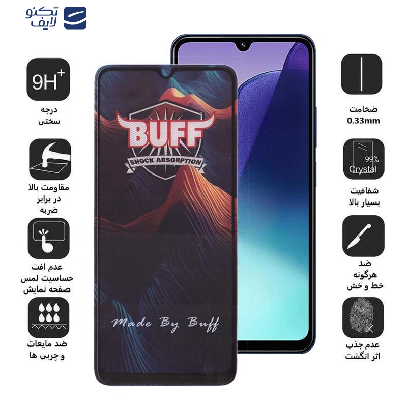 محافظ صفحه نمایش 5D بوف مدل Mountain-G مناسب برای گوشی موبایل شیائومی Redmi 14C/ Redmi 14R