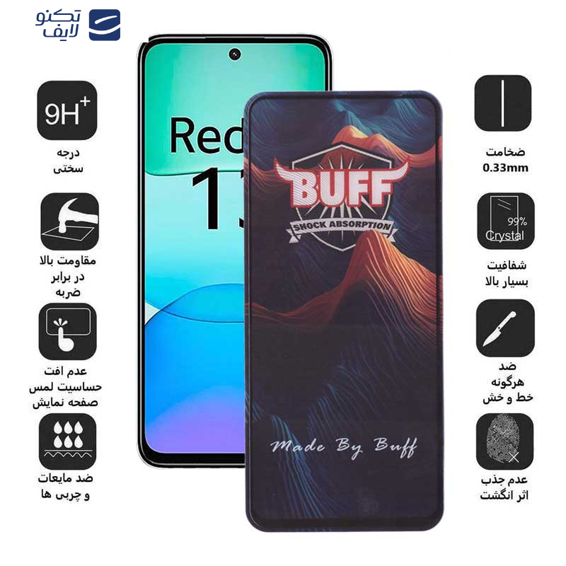 محافظ صفحه نمایش 5D بوف مدل Mountain مناسب برای گوشی موبایل شیائومی Redmi 13 4G/5G / Redmi Note 13R/ Poco M6 4G