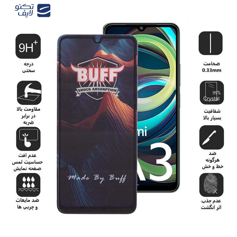 محافظ صفحه نمایش 5D بوف مدل Mountain مناسب برای گوشی موبایل شیائومی Redmi A3/ A3X/ Poco C61