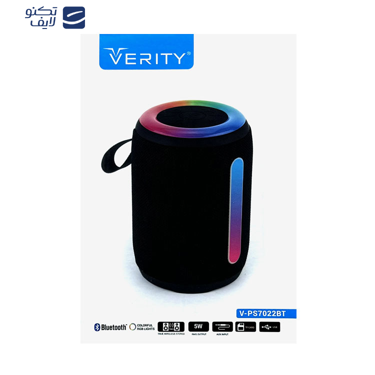 اسپیکر قابل حمل وریتی مدل PS 7022BT