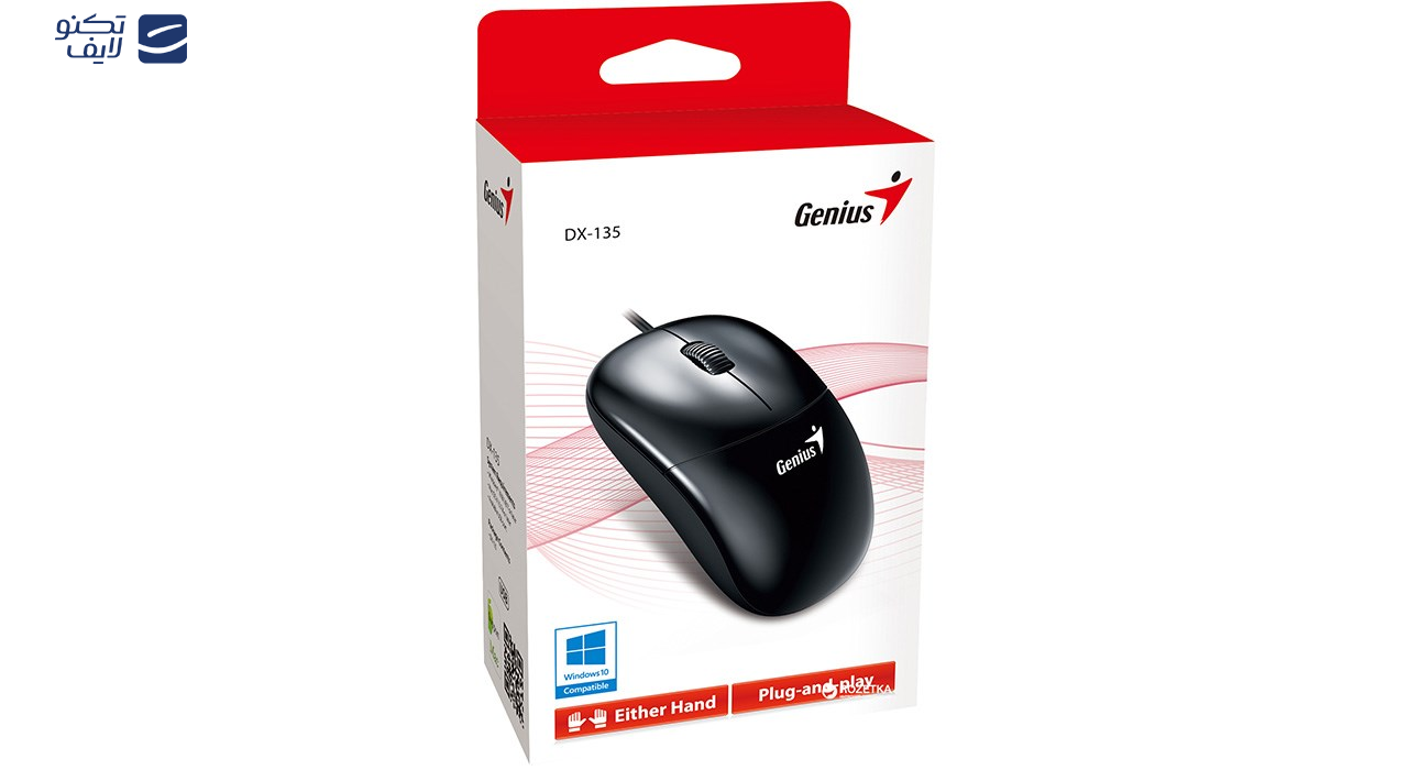 ماوس جنیوس مدل DX-130 ماوس جنیوس مدل DX-130