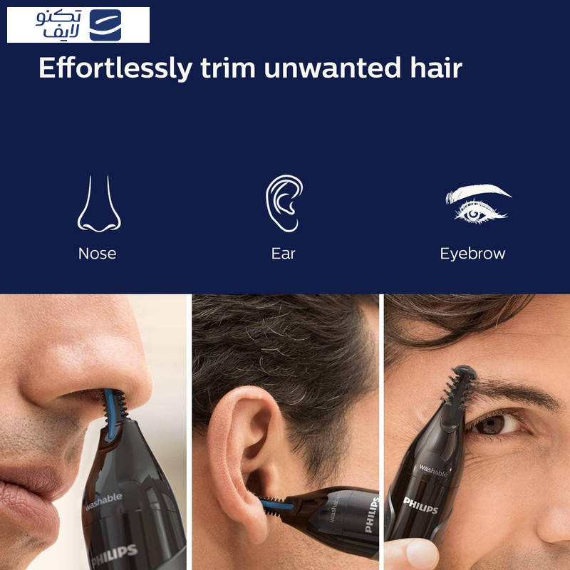مو زن گوش و بینی فیلیپس مدل 5000 مو زن گوش و بینی فیلیپس مدل 5000