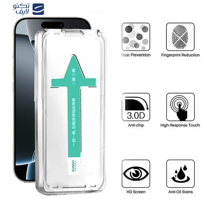 محافظ صفحه نمایش اپیکوی مدل Xundd Axe Easy install مناسب برای گوشی موبایل اپل iPhone 16 Pro محافظ صفحه نمایش اپیکوی مدل Xundd Axe Easy install مناسب برای گوشی موبایل اپل iPhone 16 Pro
