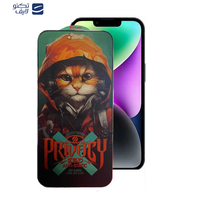 محافظ صفحه نمایش حریم شخصی اپیکوی مدل Privacy Hoodie Cat مناسب برای گوشی موبایل اپل iPhone 14 pro max/ 16 Plus /15 plus