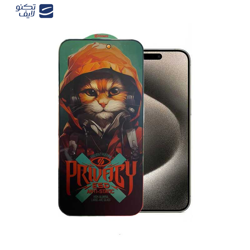 محافظ صفحه نمایش حریم شخصی اپیکوی مدل Privacy Hoodie Cat مناسب برای گوشی موبایل اپل iPhone 15 Pro Max