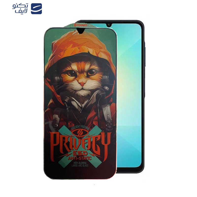 محافظ صفحه نمایش اپیکوی مدل Privacy Hoodie Cat مناسب برای گوشی موبایل سامسونگ Galaxy A05s/Samsung Galaxy A05/A70