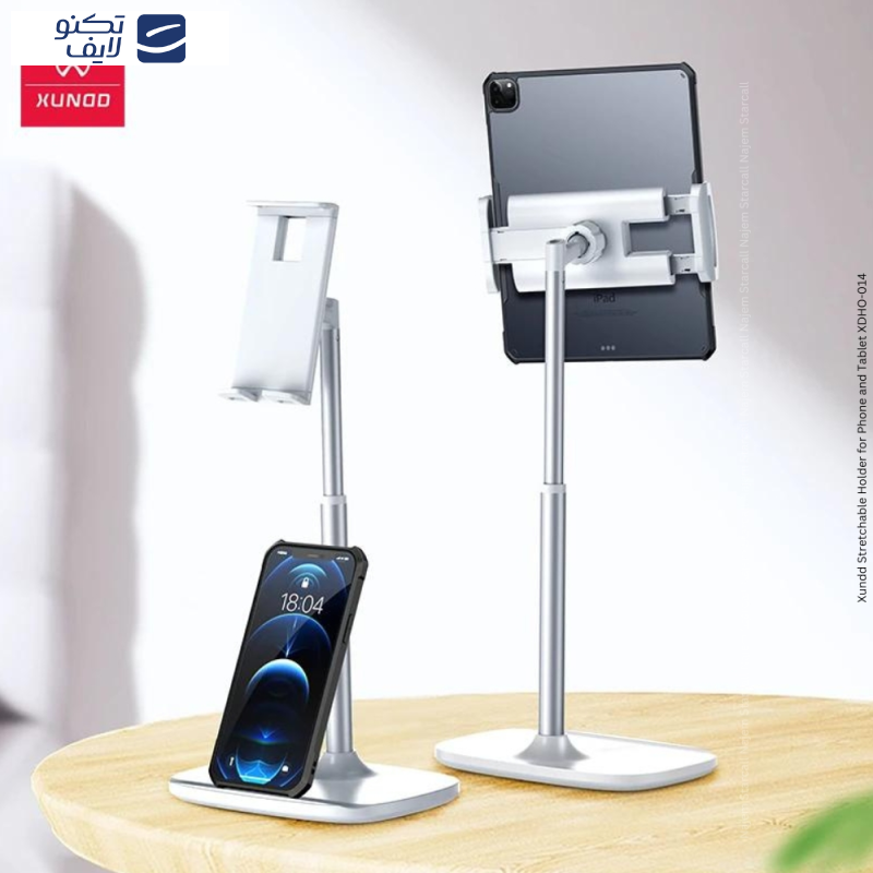  پایه نگهدارنده گوشی موبایل و تبلت ژاند مدل Stretchable Desktop Holder 014
