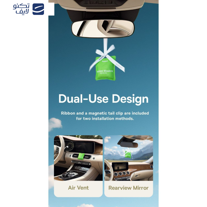 خوشبو کننده خودرو بیسوس مدل Margaret Series خوشبو کننده خودرو بیسوس مدل Margaret Series