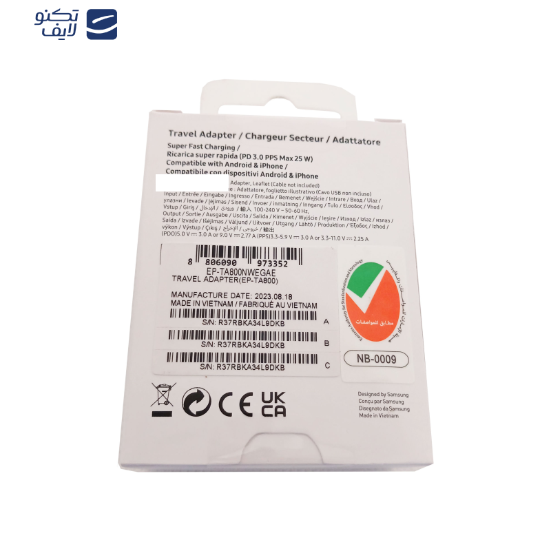 شارژر دیواری 25 وات مدل EP-TA800