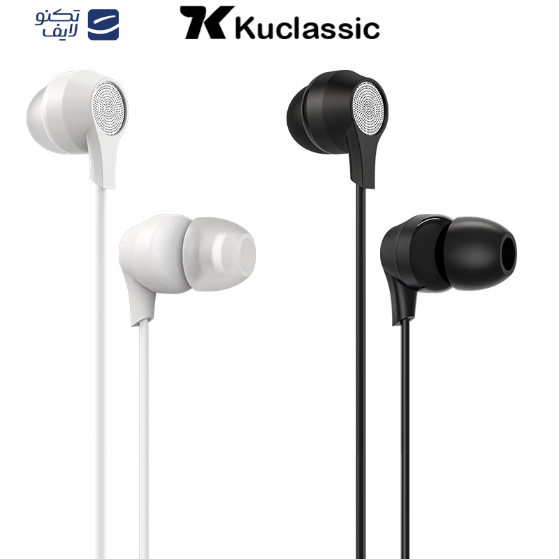 هندزفری کوکلاسیک مدل H2