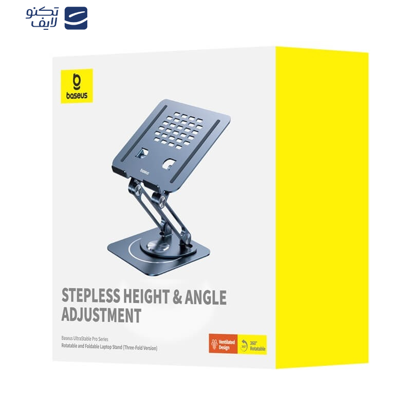 پایه نگهدارنده لپ تاپ بیسوس مدل تاشو UltraStable Pro BS-HP017