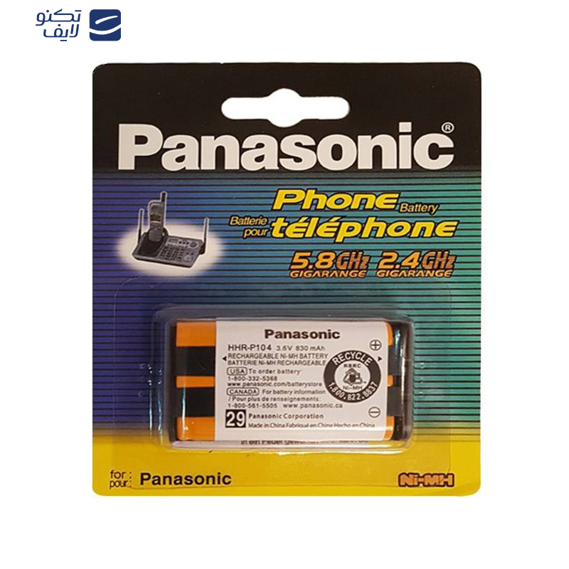 باتری تلفن بی سیم پاناسونیک مدل HHR-P104-NiMH باتری تلفن بی سیم پاناسونیک مدل HHR-P104-NiMH