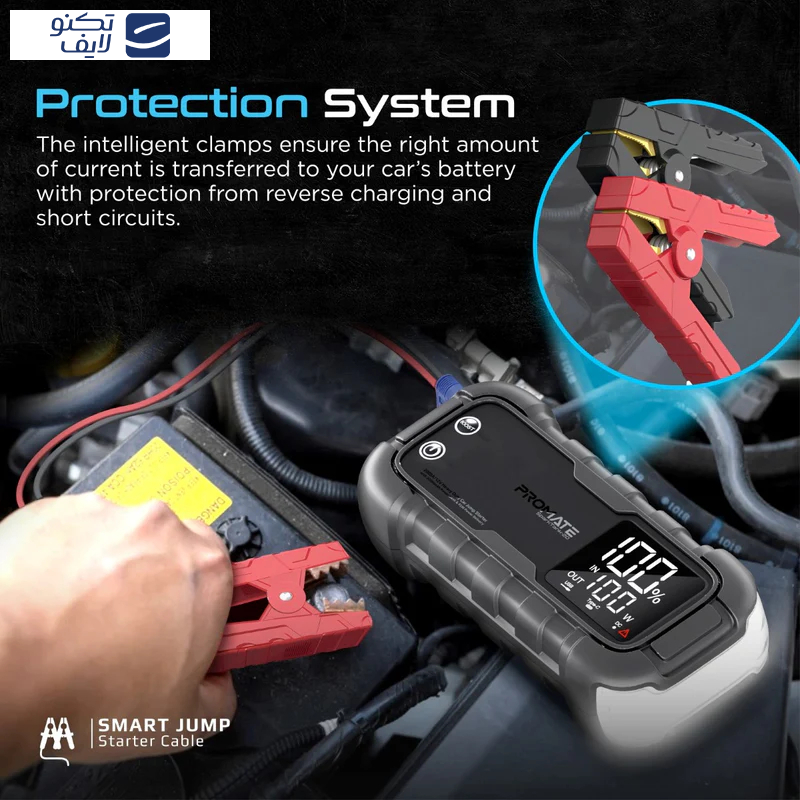 جامپ استارتر خودرو و پاوربانک پرومیت مدل SPARKTANK-20 ظرفیت 20000 میلی آمپر ساعت
