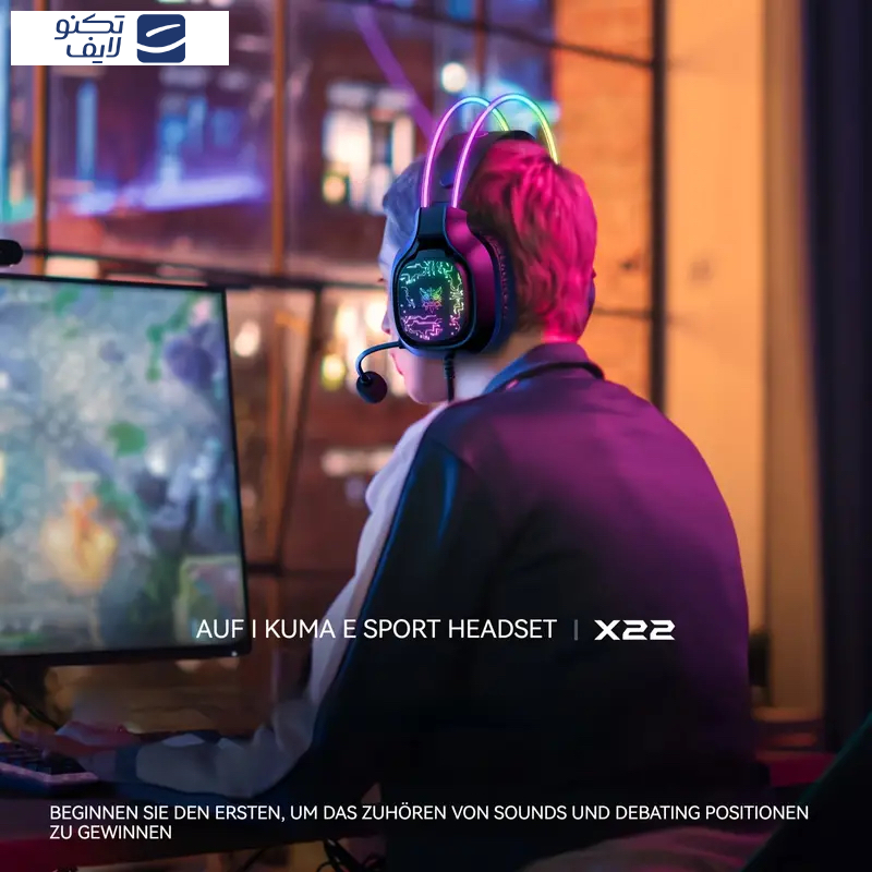 هدست گیمینگ اونیکوما مدل X22