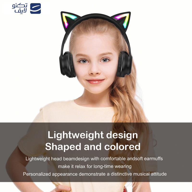 هدست مخصوص بازی اونیکوما مدل B90